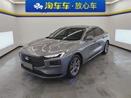Ford Mondeo 2023