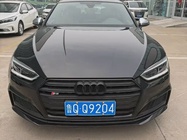 Audi S5 2018