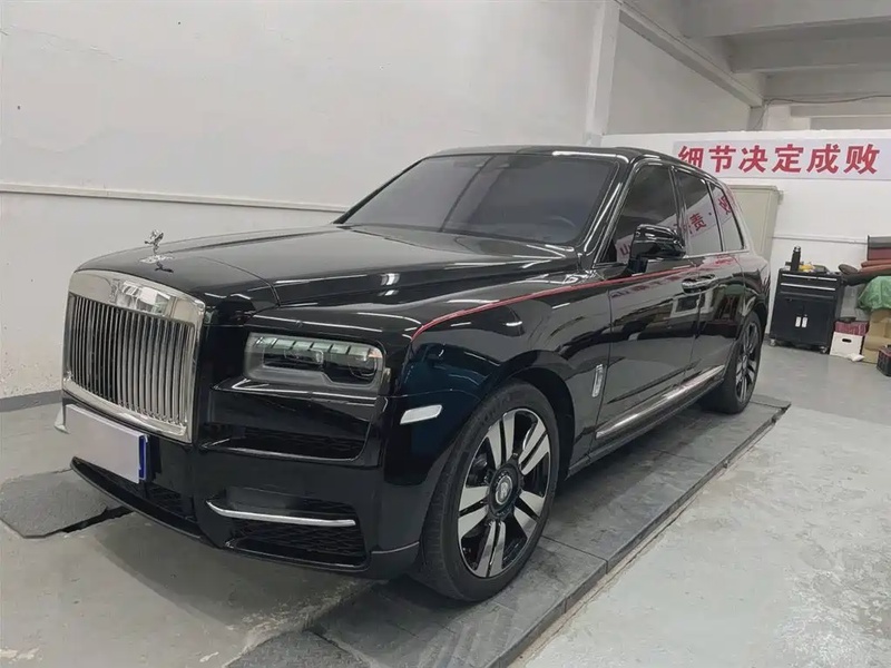 Rolls-Royce Cullinan