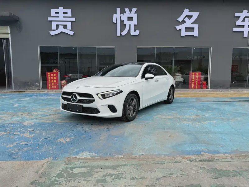 Mercedes-Benz A-Class