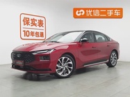 Ford Mondeo 2024