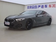 BMW 8 Series 2021