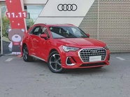 Audi Q3 2024