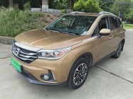 GAC GS4 2016