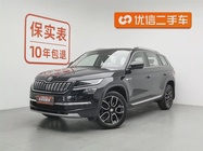 Skoda Kodiaq 2019