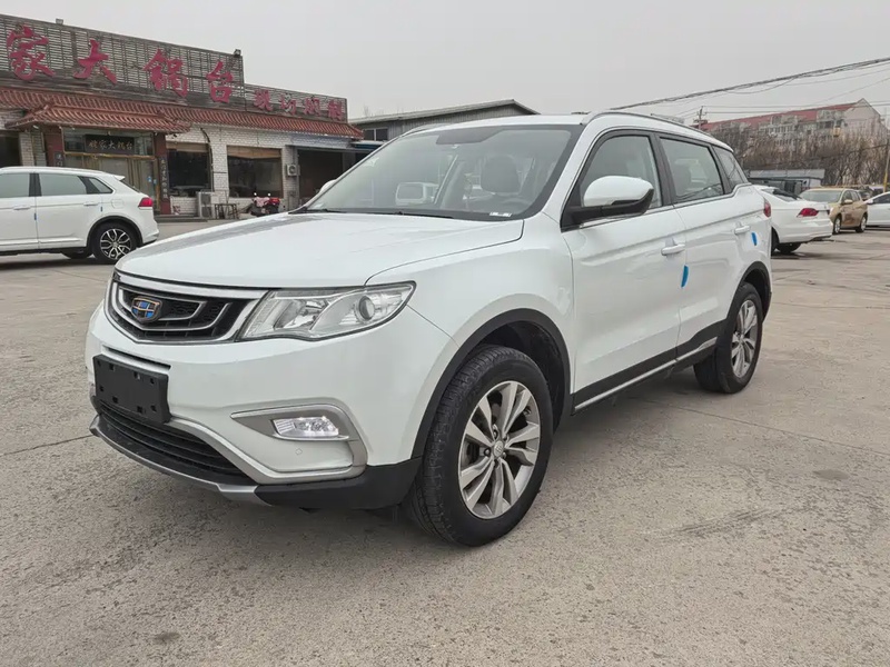 Geely Boyue