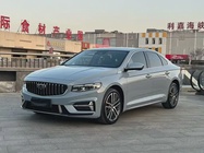 Geely Xingrui 2022