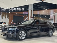 Mercedes-Benz S-Class 2025