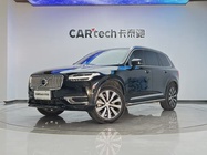 Volvo XC90 2023