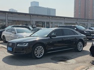 Audi A8 2017