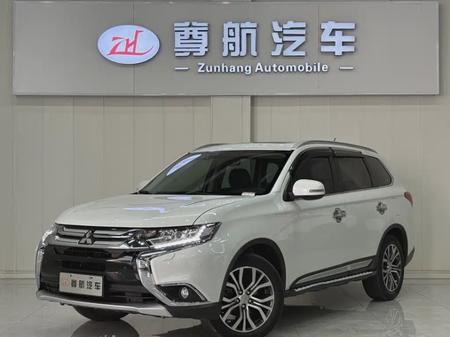 Mitsubishi Outlander 2017