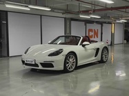 Porsche 718 2023