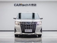 Toyota Alphard 2021