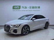 Audi A3 2021