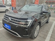 Volkswagen Teramont 2021