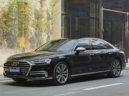 Audi A8 2021