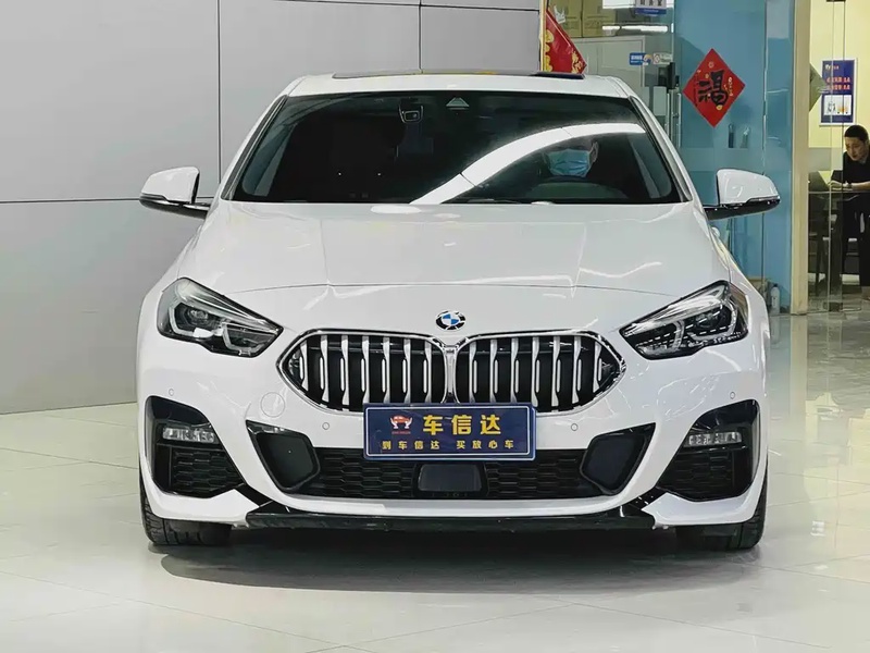 BMW 2 Series