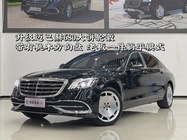 Mercedes-Benz S-Class 2019