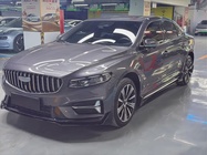 Geely Xingrui 2024