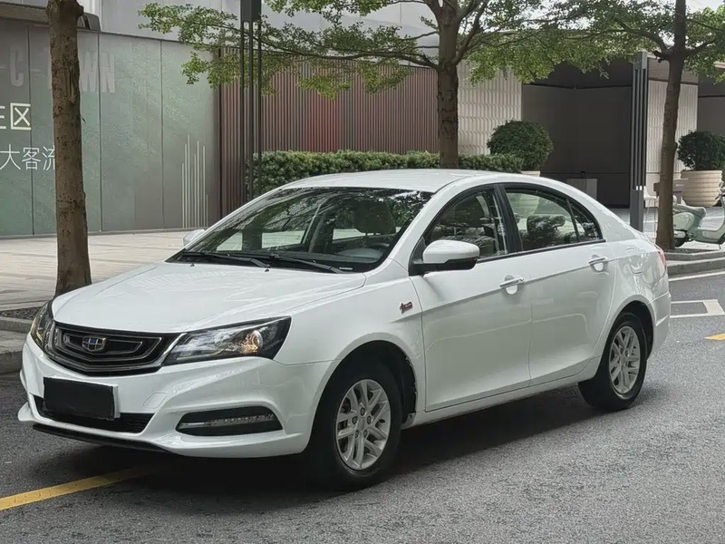 Geely Emgrand