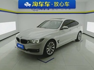 BMW 3 Series 2017