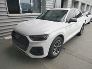 Audi Q5 2023