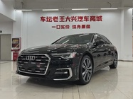 Audi A6 2024
