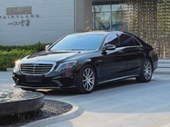 Mercedes-Benz S-Class 2017