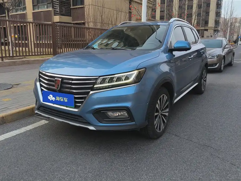 Roewe RX5