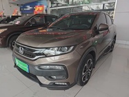 Honda XR-V 2019