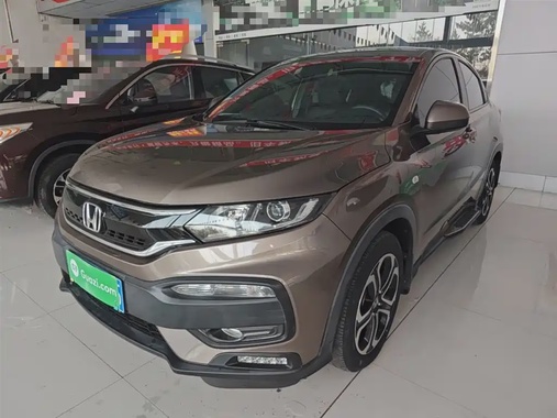 Honda XR-V 2019
