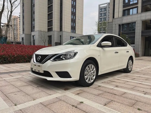 Nissan Sylphy 2022