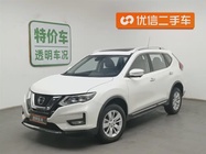 Nissan X-Trail 2021