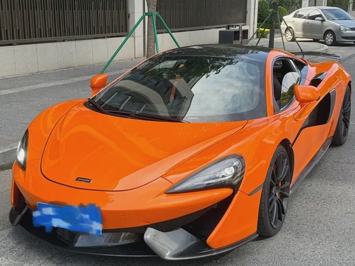 McLaren 570 2020