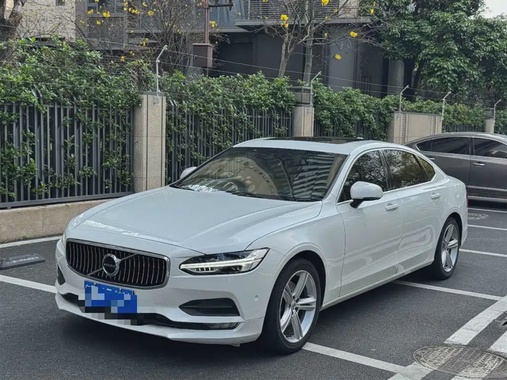 Volvo S90 2017