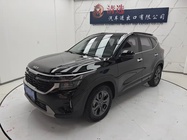 Kia Seltos 2023