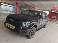 Haval H5 2025