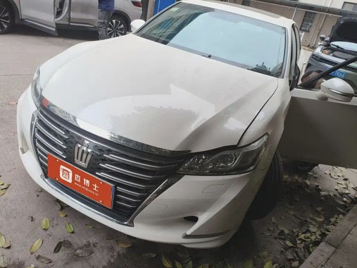 Toyota Crown 2017