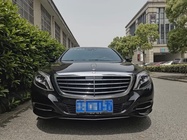 Mercedes-Benz S-Class 2016