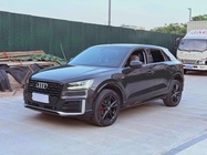 Audi Q2 2020