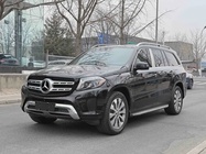 Mercedes-Benz GLS-Class 2018