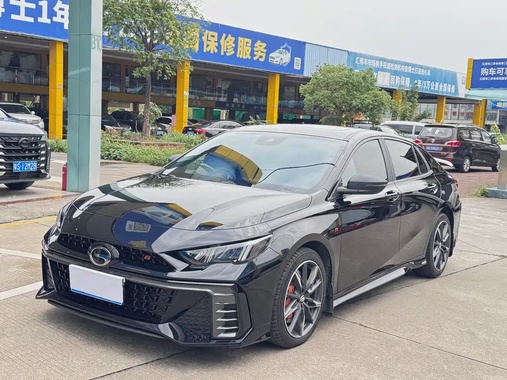 GAC Shadow Leopard 2024