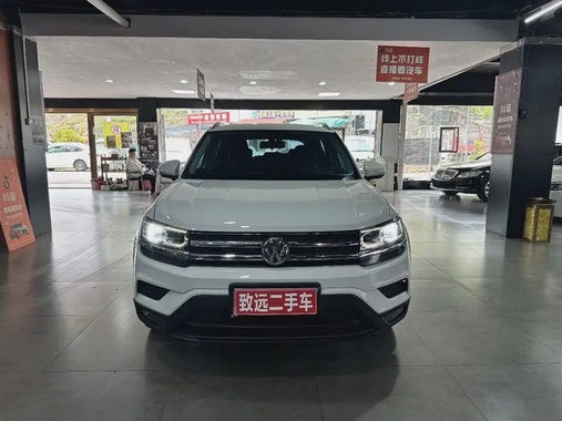 Volkswagen Tharu 2020