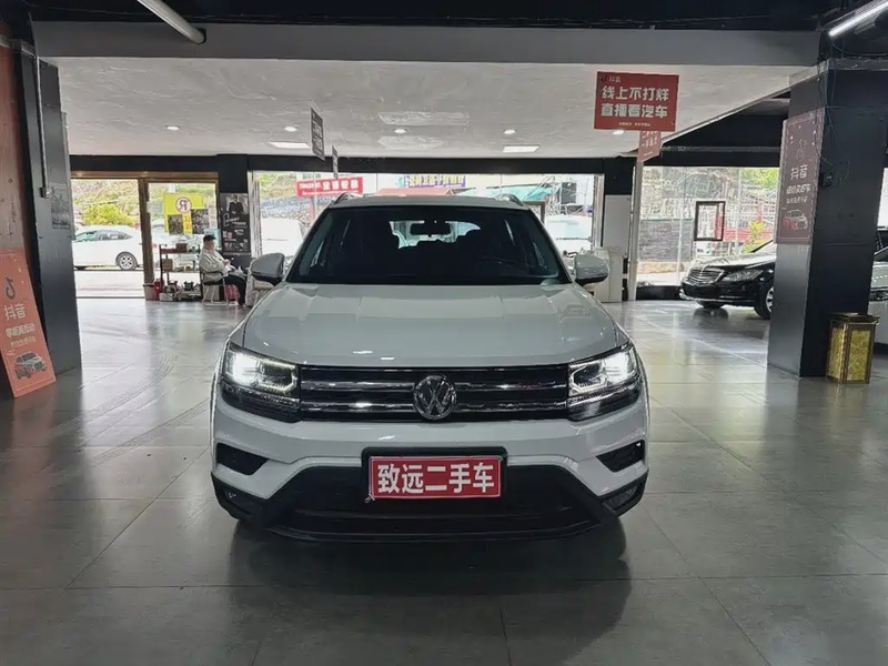 Volkswagen Tharu