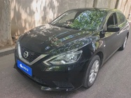 Nissan Sylphy 2022