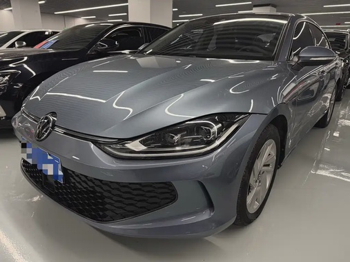 Volkswagen Lamando 2022