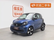 Smart ForTwo 2018