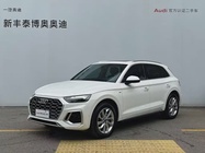 Audi Q5 2023