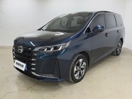 GAC M6 2022