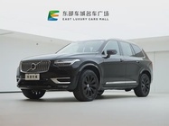 Volvo XC90 2020